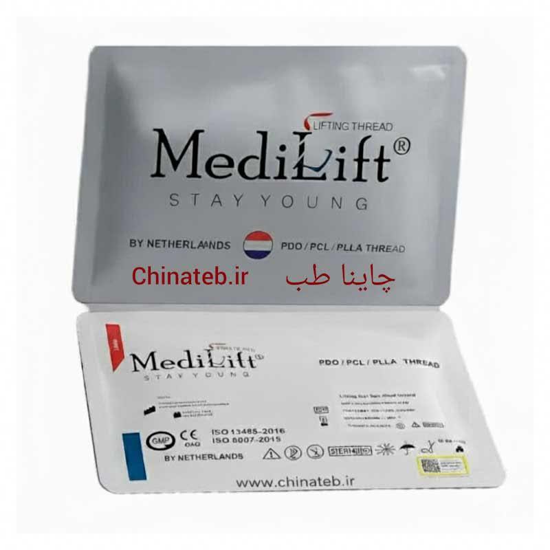 نخ لیفت (Mesh) PCL مدیلیفت هلند | 21G×60mm | بسته 10 عددی